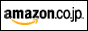 Amazon.co.jp associate - logo